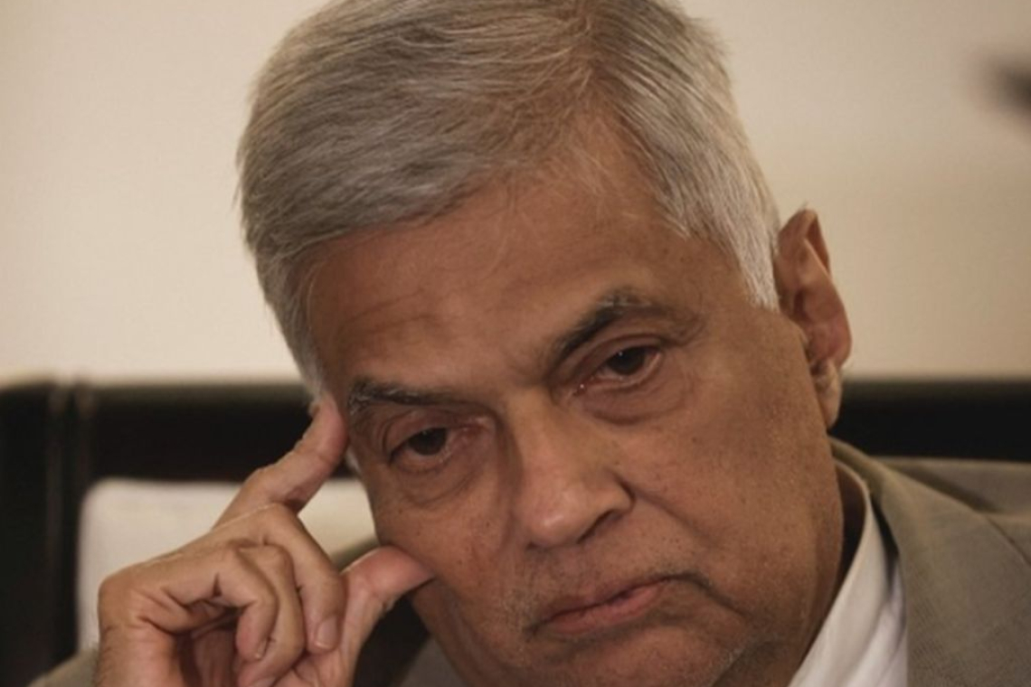 ලන්ඩන් ගමනට එරෙහි නඩුවට රනිල්ට ඇප ලබාදීම ගැන ගැටලුවක් !